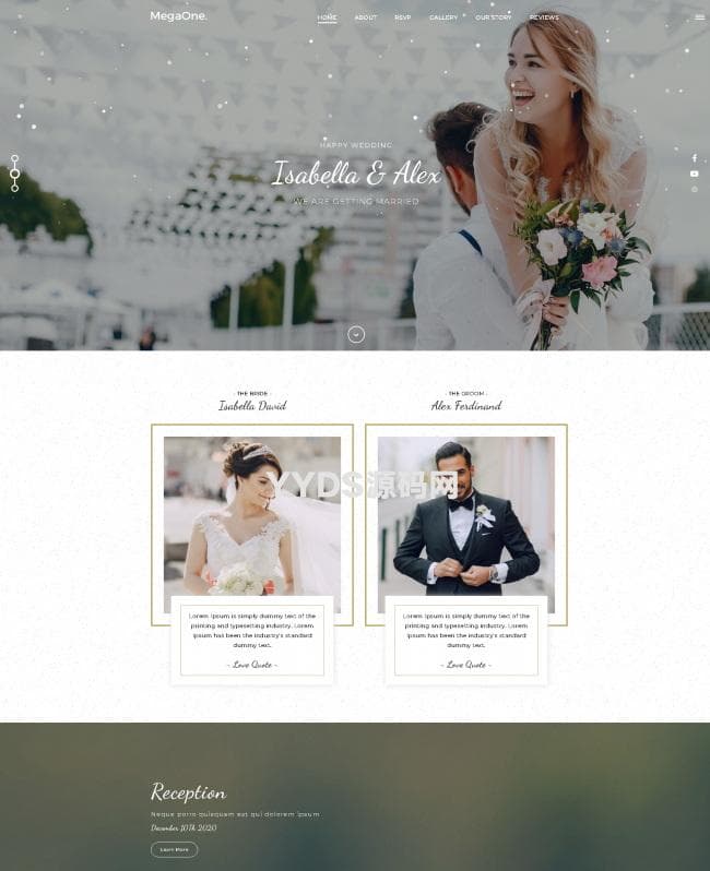 婚礼策划婚纱摄影机构HTML5模板