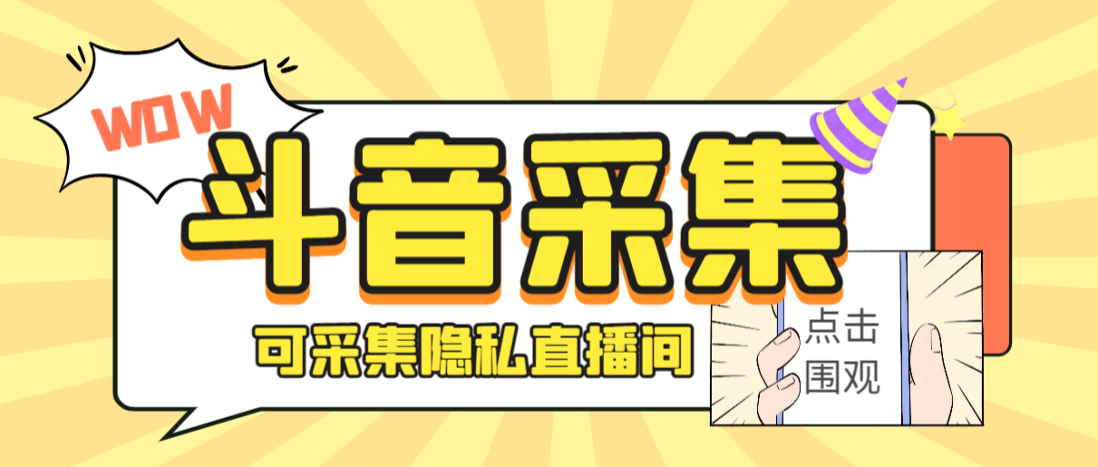 盲剪中视频影视解说课程，从0到1的影视解说，教你如何三个月做到29万收入-寒衣客