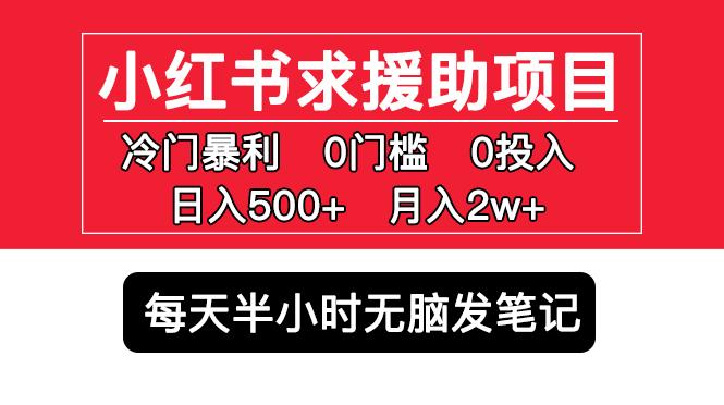 巨量千川实操投放进阶班，投放策略、方案，复盘模型和数据异常全套解决方法-寒衣客