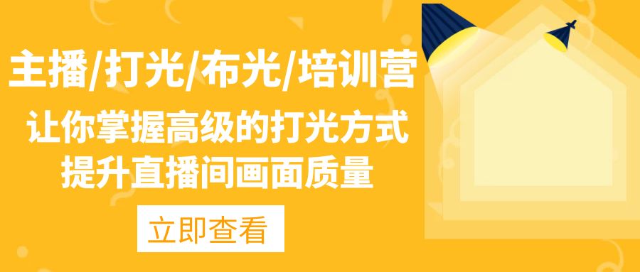 月入8000+，无脑搬砖，普通人可以复制的副业赚钱项目(附软件)-寒衣客