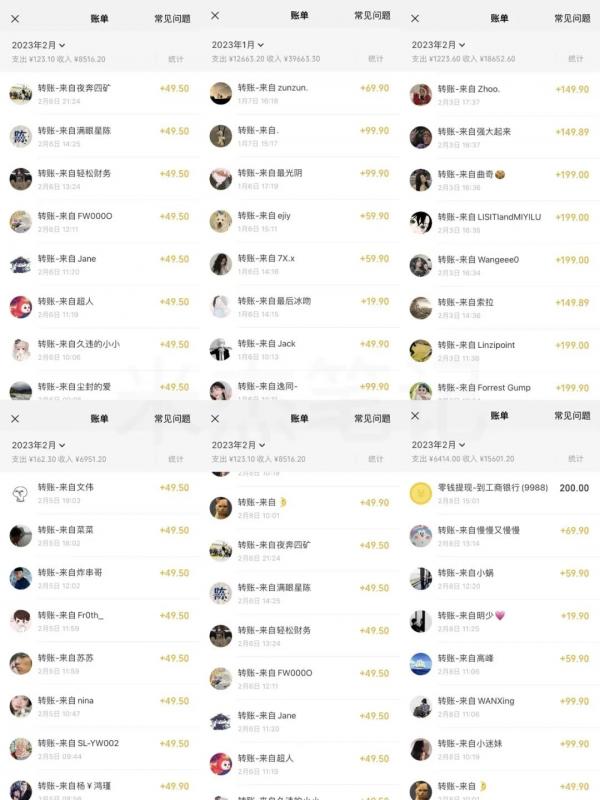 小红书虚拟电商训练营2.0,虚拟电商重现江湖,项目玩法大公开【详细教程】插图1 小红书虚拟电商训练营2.0,虚拟电商重现江湖,项目玩法大公开【详细教程】插图1