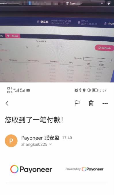 外面收费1980最新国外LEAD广告联盟搬砖项目,单号一天至少30美金(详细教程)插图1 外面收费1980最新国外LEAD广告联盟搬砖项目,单号一天至少30美金(详细教程)插图1
