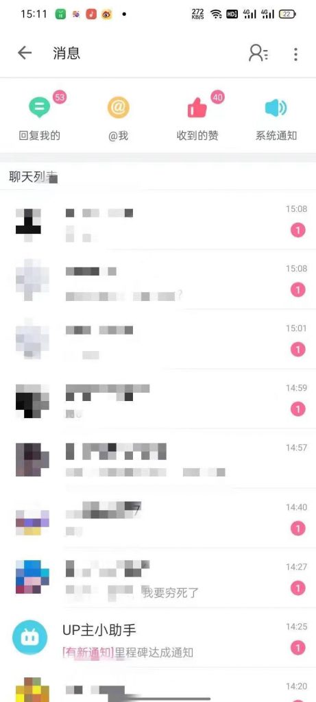 外面收费6980的AI美女项目!每月躺赚5位数收益(教程+素材+工具)插图1 外面收费6980的AI美女项目!每月躺赚5位数收益(教程+素材+工具)插图1