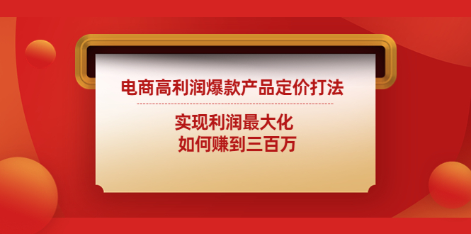 船长·QQ挂机自动卖虚拟资源，难度几乎为0，只需要加群就能躺赚-寒衣客