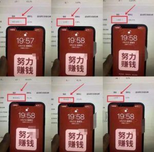 淘宝虚拟撸收益废店项目，单户保底4000+-寒山客