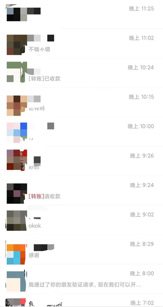 【保姆级】 制作Ai美女原创视频吸男粉项目.小白日收入2000+(附素材工具)插图1 【保姆级】 制作Ai美女原创视频吸男粉项目.小白日收入2000+(附素材工具)插图1