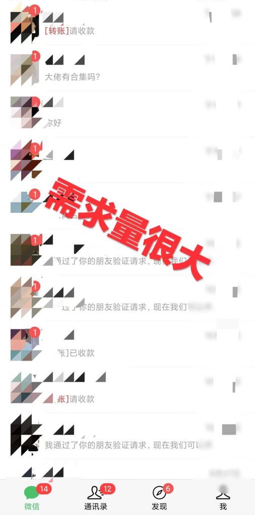 0成本利用全套ai工具合集,一单29.9,一部手机即可月入过万(附资料)插图1 0成本利用全套ai工具合集,一单29.9,一部手机即可月入过万(附资料)插图1