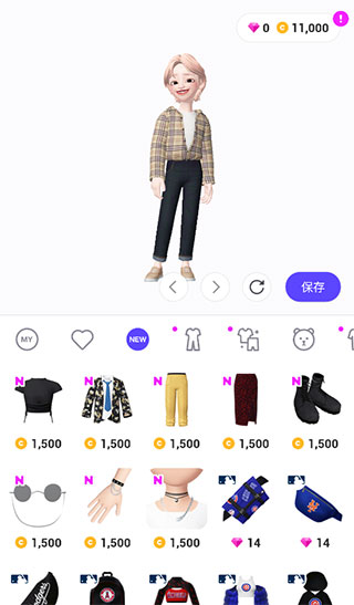 崽崽zepeto苹果版 v3.57.210插图5