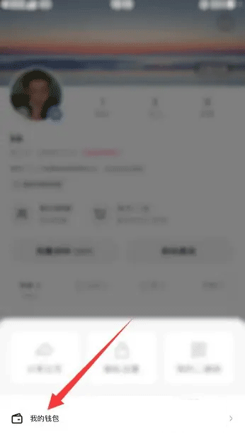 快手ios版 v12.7.10官方版插图5