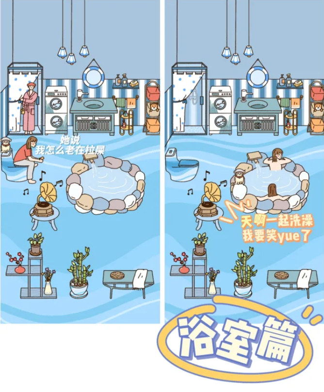 卡普喔苹果版 v2.6.0官方版插图8 卡普喔苹果版 v2.6.0官方版插图8