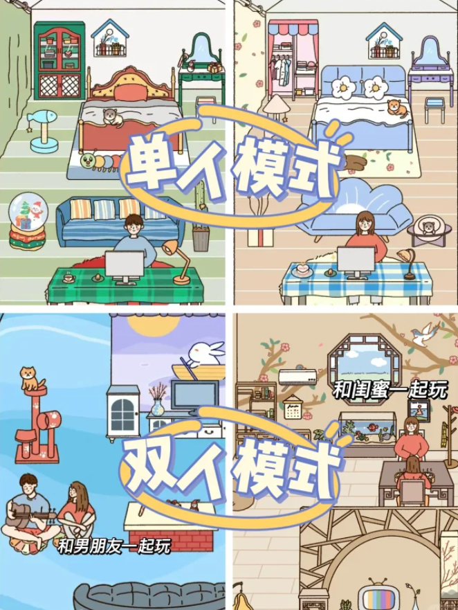 卡普喔苹果版 v2.6.0官方版插图5 卡普喔苹果版 v2.6.0官方版插图5