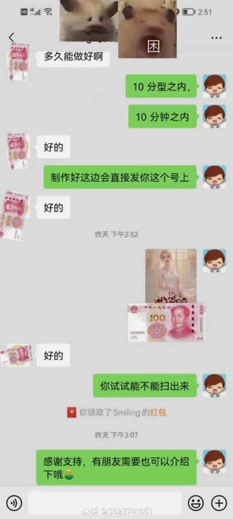 AI 萌娃制造机,开启宝宝图片新篇章,日入300+的保姆级教程!插图1 AI 萌娃制造机,开启宝宝图片新篇章,日入300+的保姆级教程!插图1