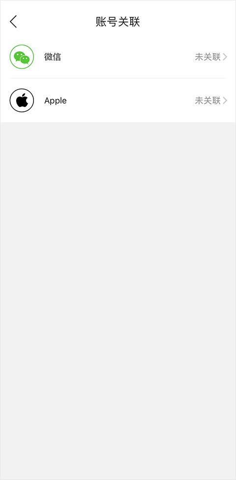 食行生鲜ios版 v9.0.0官方版插图11 食行生鲜ios版 v9.0.0官方版插图11