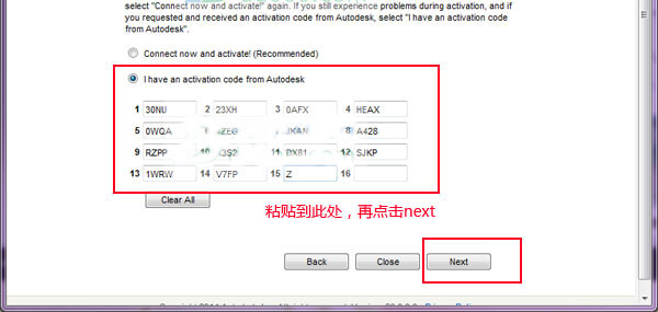 3dmax2015注册机 含序列号和密钥插图3 3dmax2015注册机 含序列号和密钥插图3
