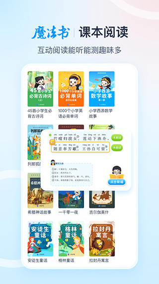 纳米盒苹果版 v11.0ios版插图5 纳米盒苹果版 v11.0ios版插图5