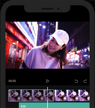 剪映国际版中文版 v13.0.0安卓版插图19
