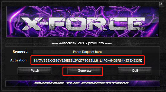 3dmax2015注册机 含序列号和密钥插图2 3dmax2015注册机 含序列号和密钥插图2
