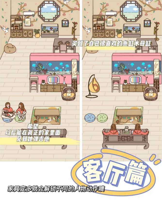 卡普喔苹果版 v2.6.0官方版插图6 卡普喔苹果版 v2.6.0官方版插图6