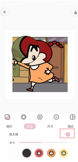 日杂相机苹果版 v1.6.0插图5 日杂相机苹果版 v1.6.0插图5