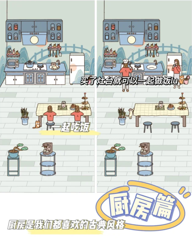 卡普喔苹果版 v2.6.0官方版插图9 卡普喔苹果版 v2.6.0官方版插图9