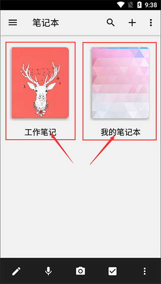 Zoho Notebook安卓版插图4 Zoho Notebook安卓版插图4