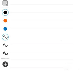 享做笔记ios版本 v5.5.8插图10 享做笔记ios版本 v5.5.8插图10