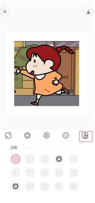 日杂相机苹果版 v1.6.0插图6 日杂相机苹果版 v1.6.0插图6