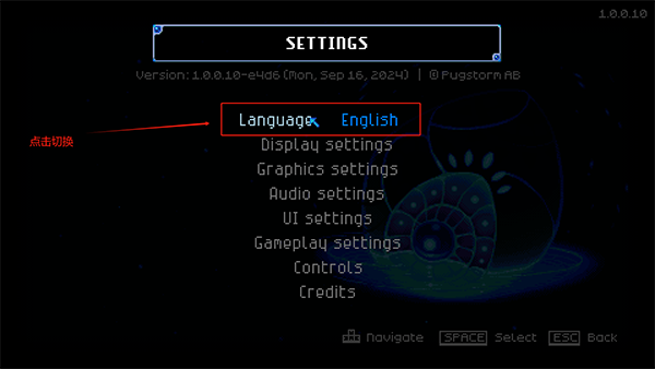 护核纪元电脑版 v1.0.0.10插图5
