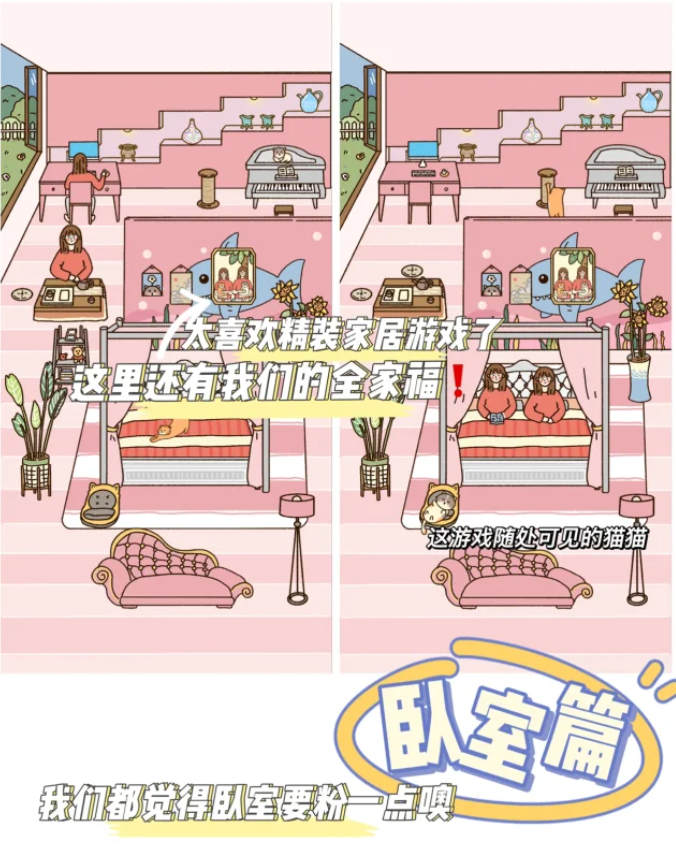 卡普喔苹果版 v2.6.0官方版插图7 卡普喔苹果版 v2.6.0官方版插图7