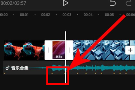 剪映国际版中文版 v13.0.0安卓版插图10