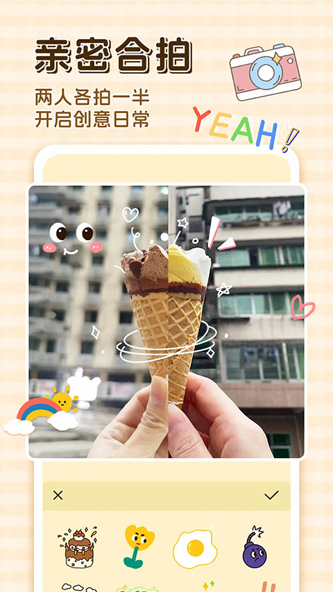 卡普喔app v2.9.0安卓版插图4 卡普喔app v2.9.0安卓版插图4