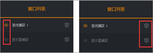 快手直播伴侣电脑版 v5.74.1.3184官方版插图15 快手直播伴侣电脑版 v5.74.1.3184官方版插图15