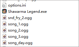 沙威玛传奇电脑版 v1.0.46免安装绿色版插图1
