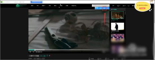 uc浏览器电脑版 v6.2.4098.3官方版插图13