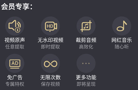 66铃声ios版 v1.8.4官方版插图9 66铃声ios版 v1.8.4官方版插图9