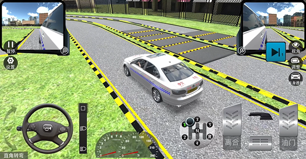 驾考模拟3d苹果版 v710插图9
