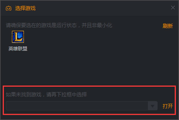 快手直播伴侣电脑版 v5.74.1.3184官方版插图6 快手直播伴侣电脑版 v5.74.1.3184官方版插图6