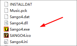 三国群英传4中文单机版 v1.07免安装绿色版插图1