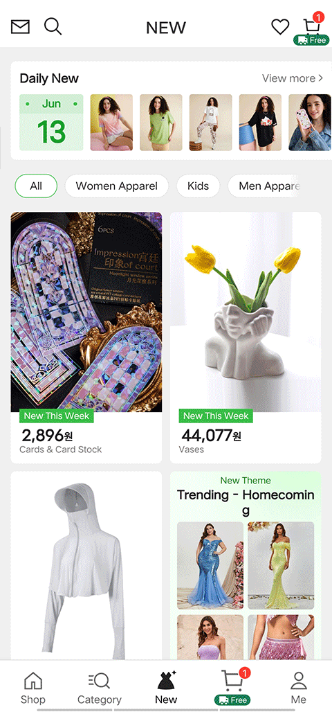 SHEIN跨境电商平台app v11.8.3安卓版插图2