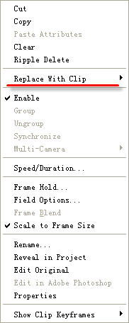 Adobe Premiere Pro CS3中文版 v31.0插图7 Adobe Premiere Pro CS3中文版 v31.0插图7