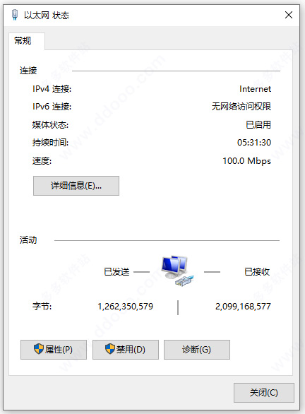 3dsmax2015极速翱翔精简版sp4 附安装教程插图6 3dsmax2015极速翱翔精简版sp4 附安装教程插图6