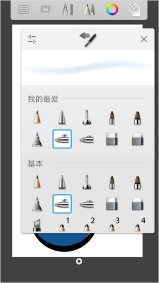 sketchbook苹果版 v6.0.9ios版插图12 sketchbook苹果版 v6.0.9ios版插图12