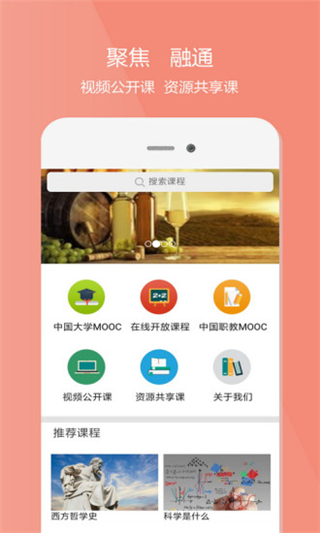 新浪微博ios版本 v14.6.3插图4 新浪微博ios版本 v14.6.3插图4