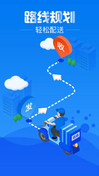 达达骑士版苹果版 v11.62.0插图4