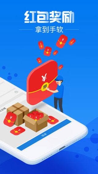 达达骑士版苹果版 v11.62.0插图2 达达骑士版苹果版 v11.62.0插图2