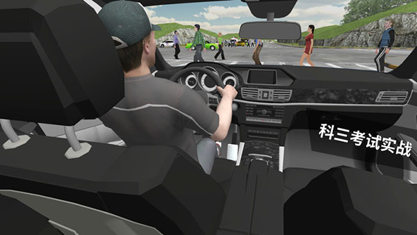 驾考模拟3d苹果版 v710插图4