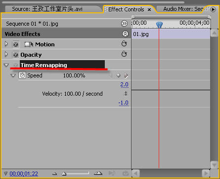 Adobe Premiere Pro CS3中文版 v31.0插图9 Adobe Premiere Pro CS3中文版 v31.0插图9