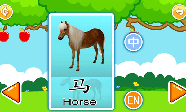 宝宝早教有声卡片app插图1