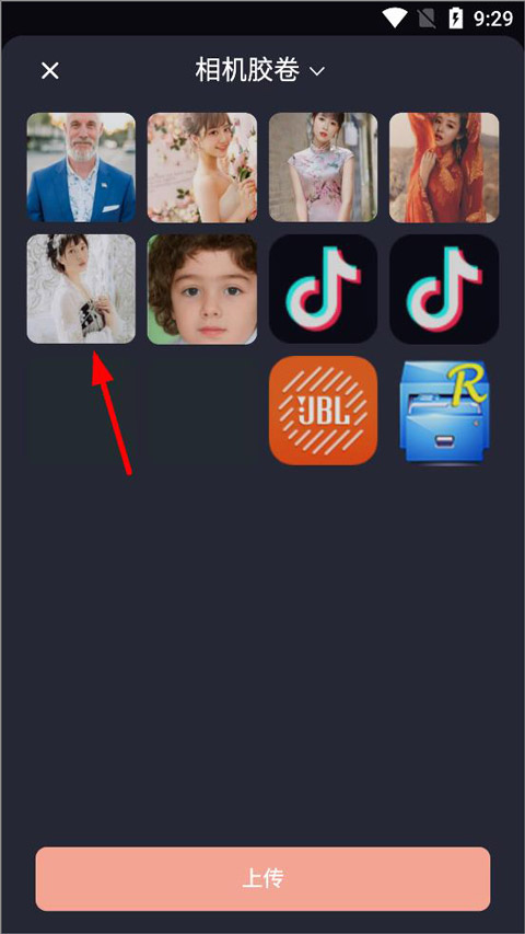 万兴播爆app官方版 v1.9.24安卓版插图13 万兴播爆app官方版 v1.9.24安卓版插图13