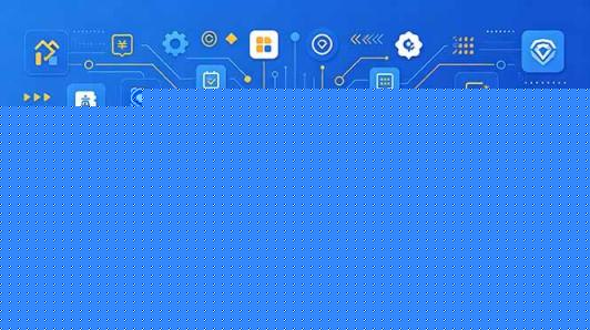 2026最新拼多多运营实战课，微付费+半付费+强付费全套起款玩法，矩阵叠券AI推广防断流3.0玩法
